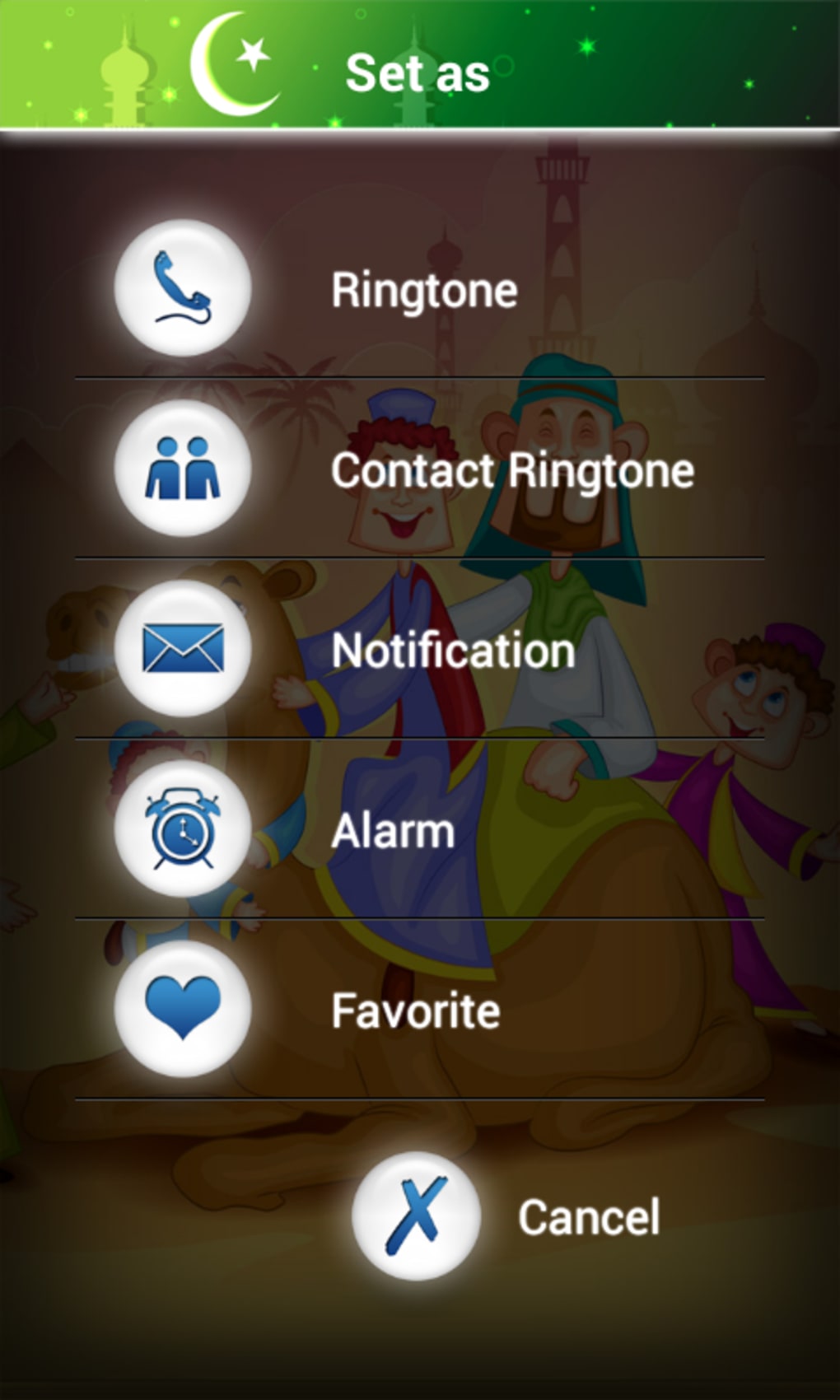Download ringtones free for android
